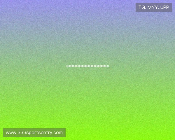 乌拉圭佛得角世界杯直播在线观看地址及比赛实时比分更新与分析