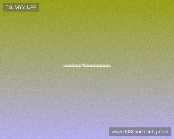 无需付费观看世界杯伊拉克VS挪威比赛直播,最新赛事资讯与观看指南 无需付费观看世界杯伊拉克VS挪威比赛直播,最新赛事资讯与观看指南