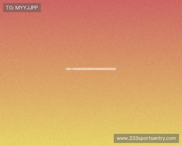 突尼斯vs瑞典世界杯直播平台哪个好，提供高清流畅观看体验的推荐指南