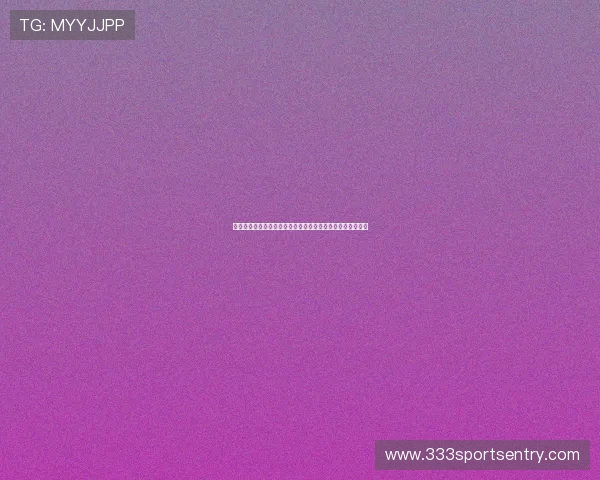 追梦体育黄湘懿：关注她的个人生活与职业发展的多角度报道