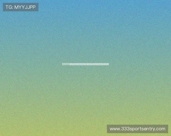 8868体育游戏官网注册流程详解,轻松开启你的体育竞猜和投注之旅 8868体育游戏官网注册流程详解,轻松开启你的体育竞猜和投注之旅