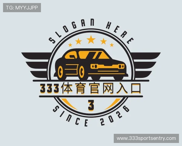 介绍333体育官网入口